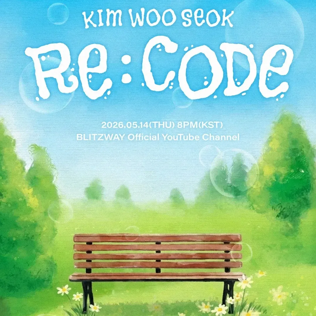 Behind-the-scenes cut of Kim Wooseok