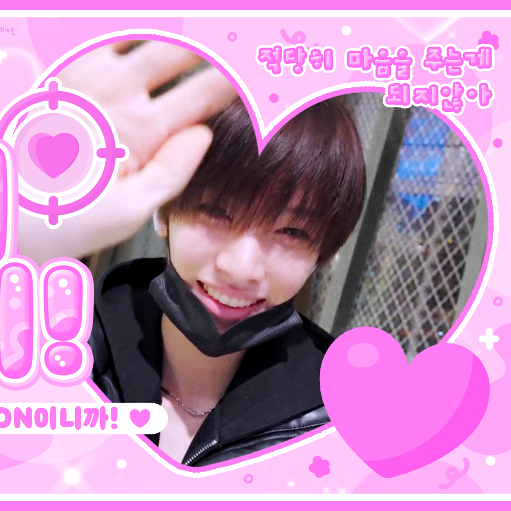 Latest photo of Chen Kaiwen