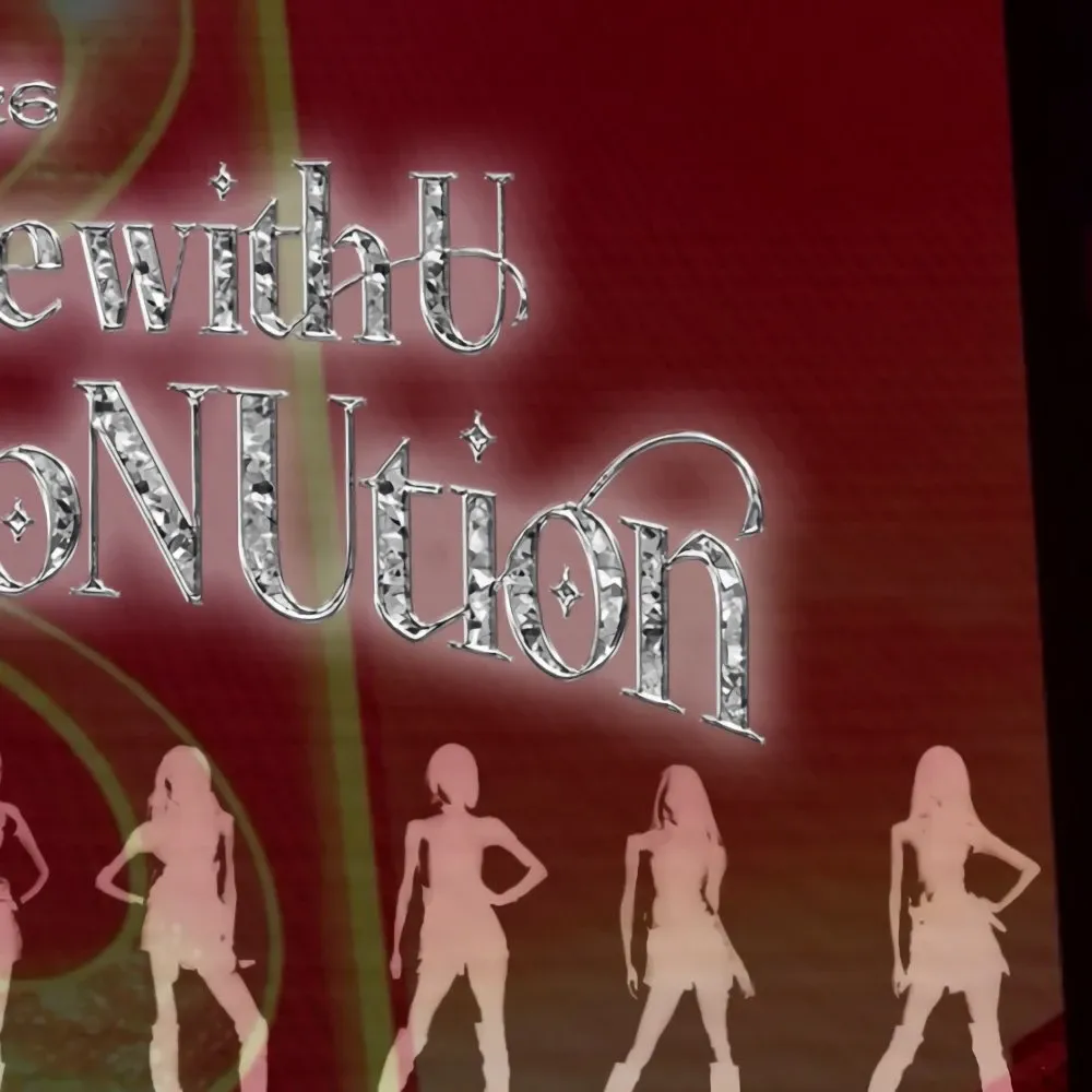 Recent activity shot of Mako (NiziU)