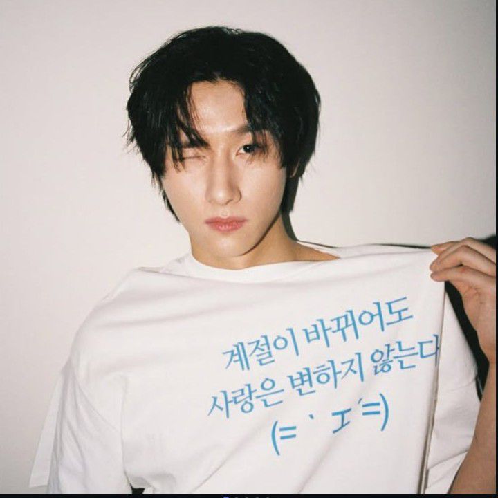 몬스타엑스 팬이 찍은 순간