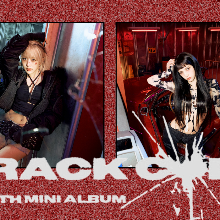 Latest photo of Kep1er