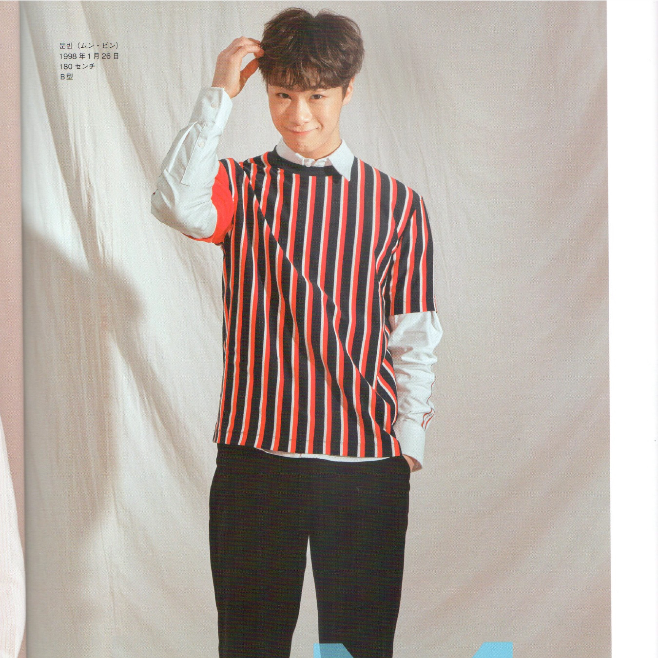 Behind-the-scenes cut of Moonbin (ASTRO)