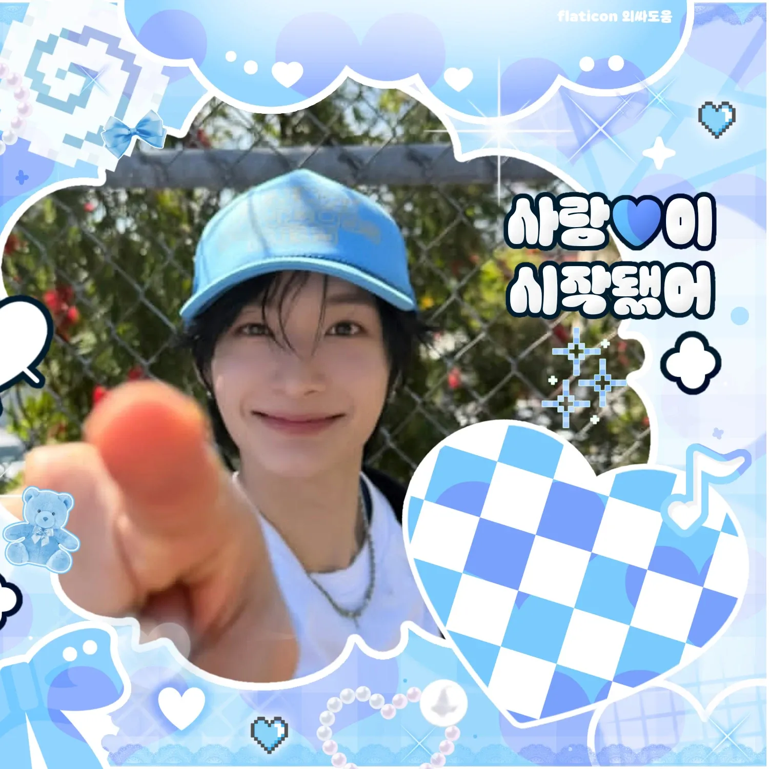 Latest photo of Donghwa (KickFlip)