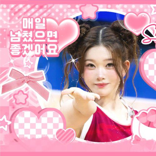 A moment captured by Tsuki (Billlie)'s fan