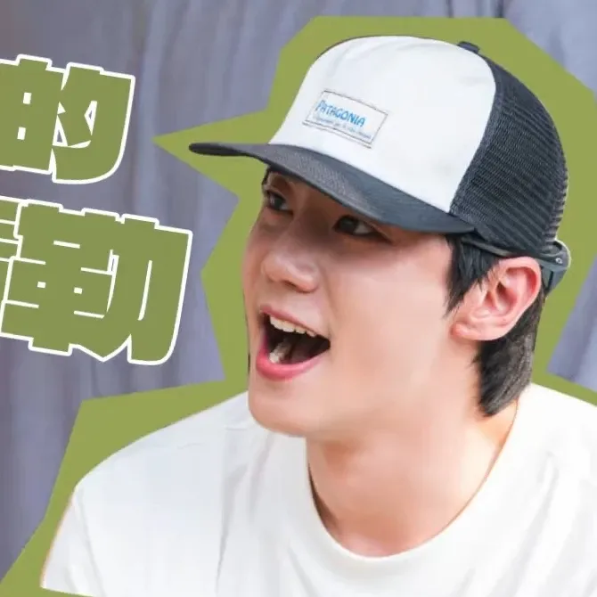 Latest photo of Lee Junyoung