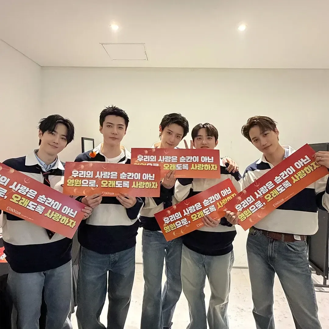 Behind-the-scenes cut of EXO