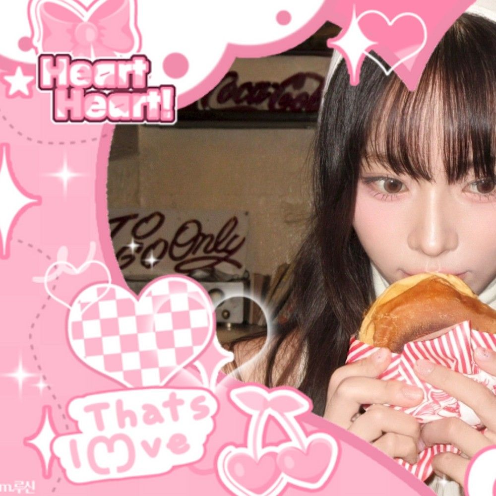 Recent activity shot of Shuie (SAY MY NAME)