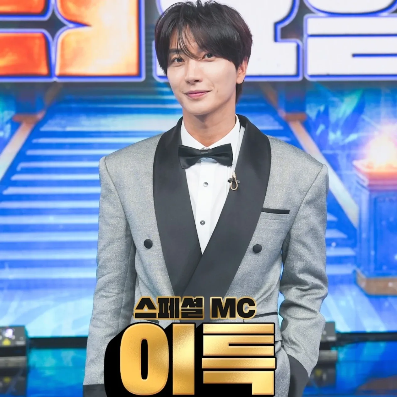 A moment captured by Leeteuk (Super Junior)'s fan