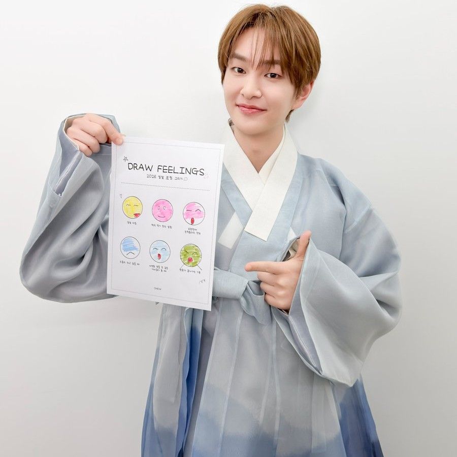 Latest photo of Onew (SHINee)