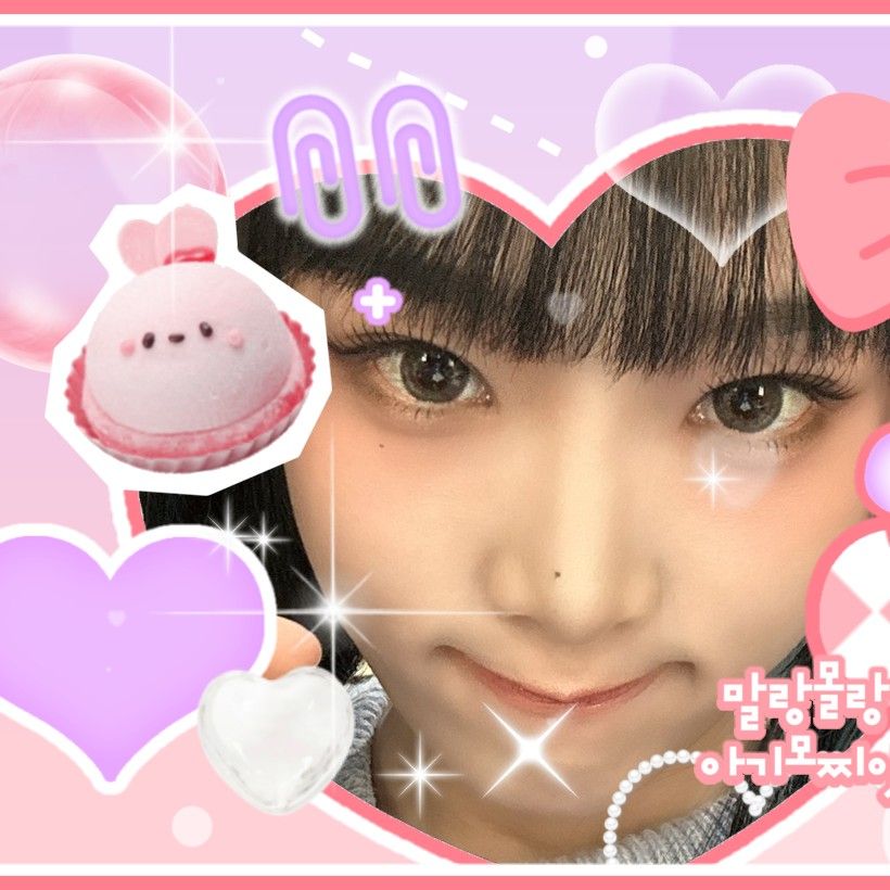 Latest photo of Choi Yena