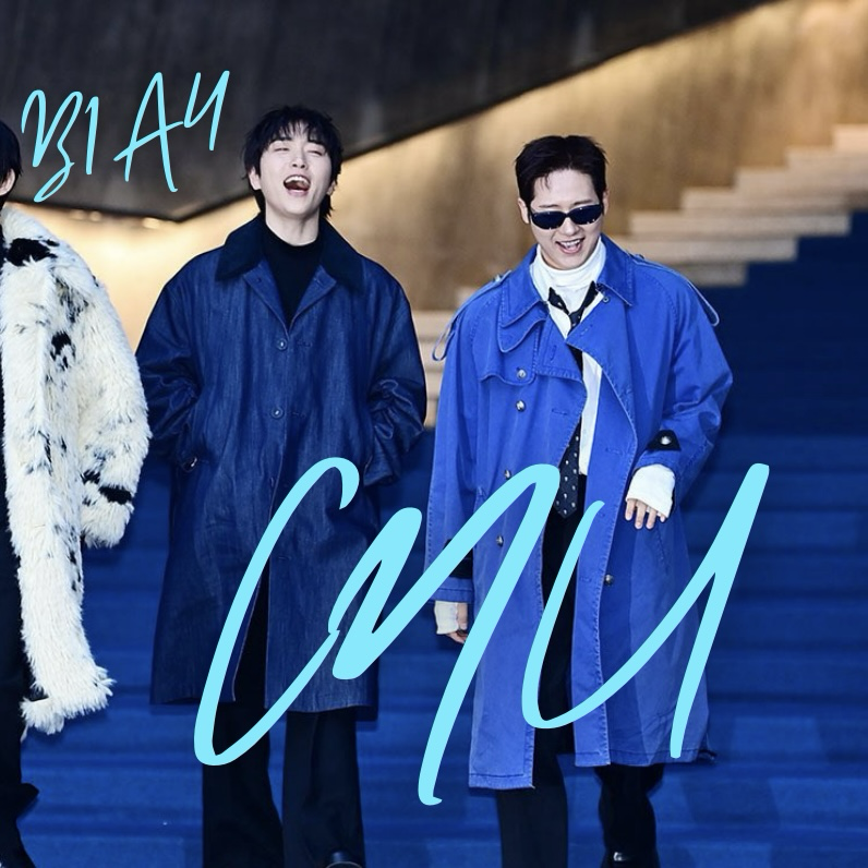 Latest photo of CNU (B1A4)