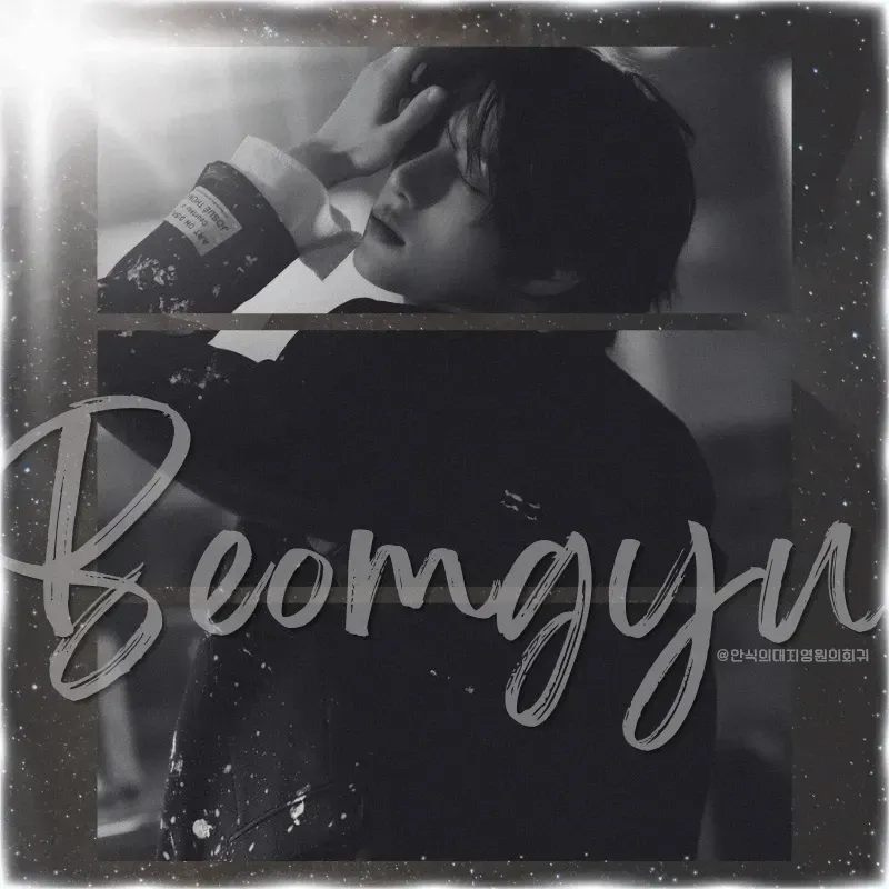 Behind-the-scenes cut of Beomgyu (TOMORROW X TOGETHER)