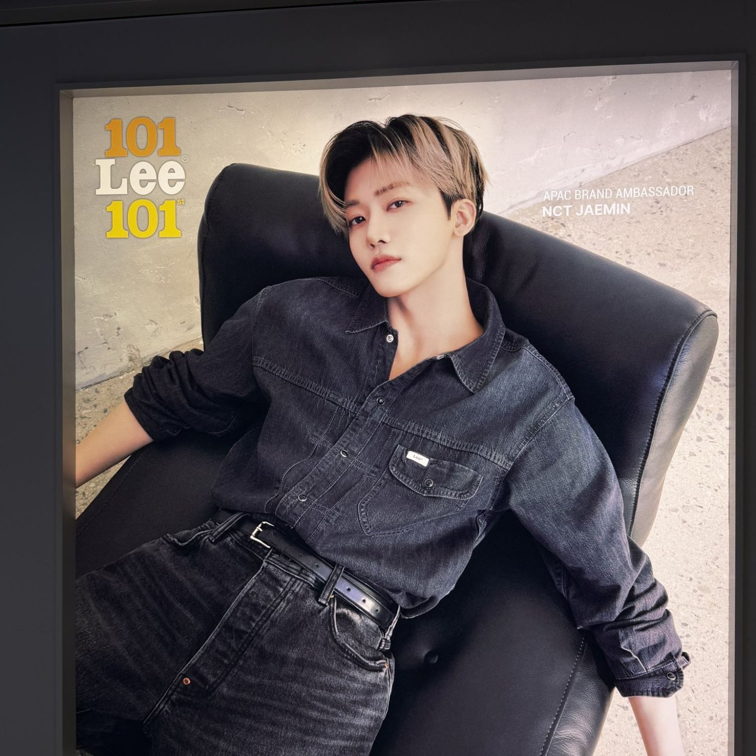 A moment captured by Jaemin (NCT DREAM)'s fan