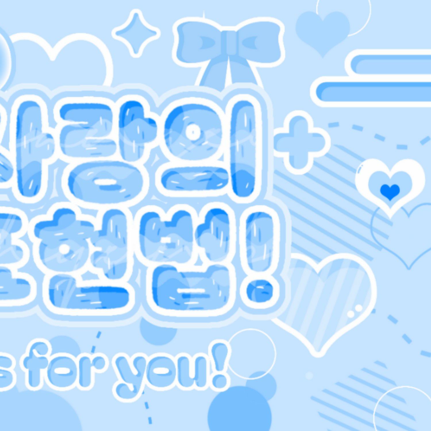 설윤 (NMIXX) 팬이 찍은 순간