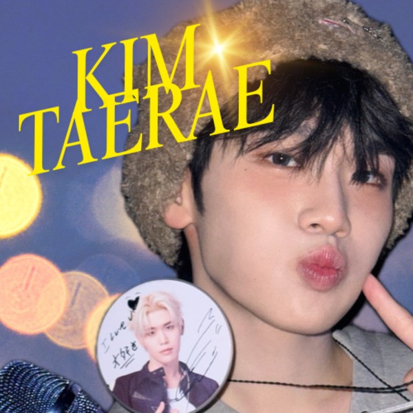 Best moment chosen by Kim Taerae (ZEROBASEONE) fandom