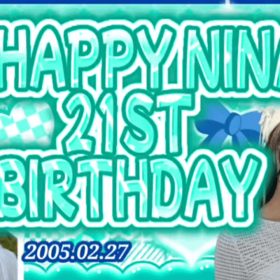 A moment captured by Mayuka (NiziU)'s fan