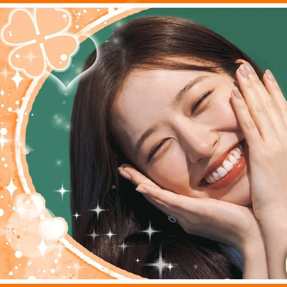 안유진 (IVE)의 최신 사진