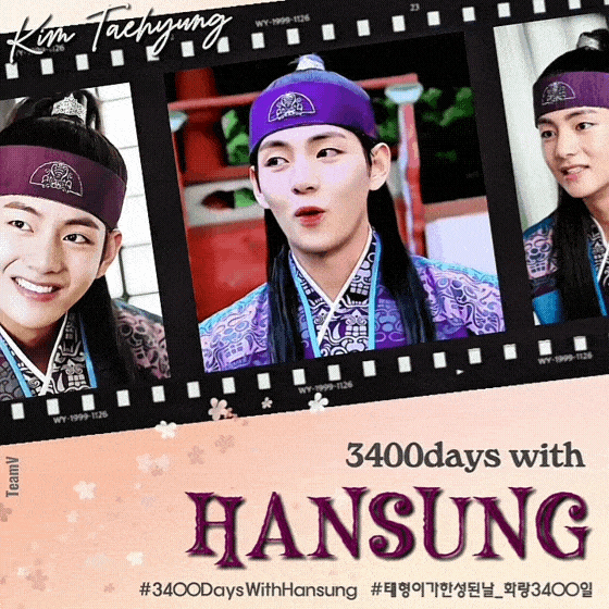 Foto terbaru V (BTS)