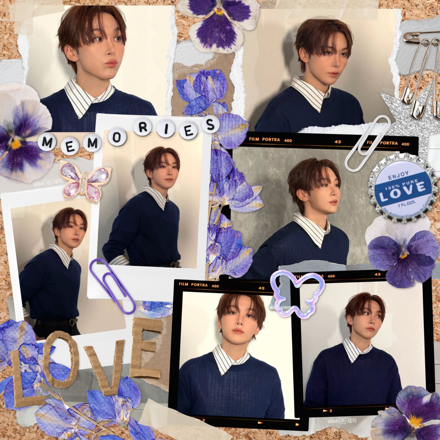 Recent activity shot of Seungkwan (SEVENTEEN)