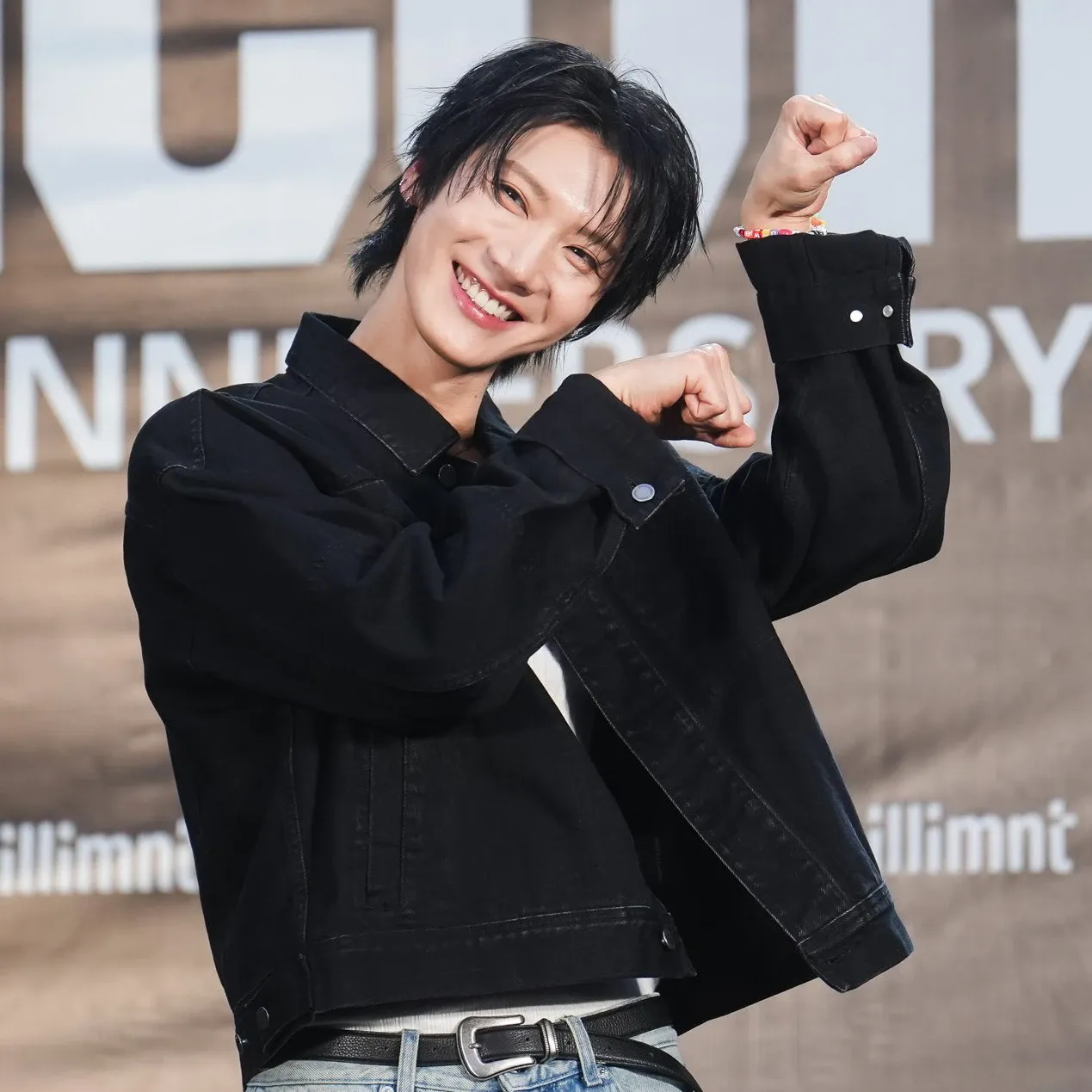Recent activity shot of TEN (WayV)