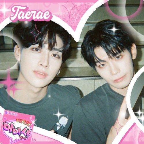 리키 (제로베이스원) 최근 활동샷