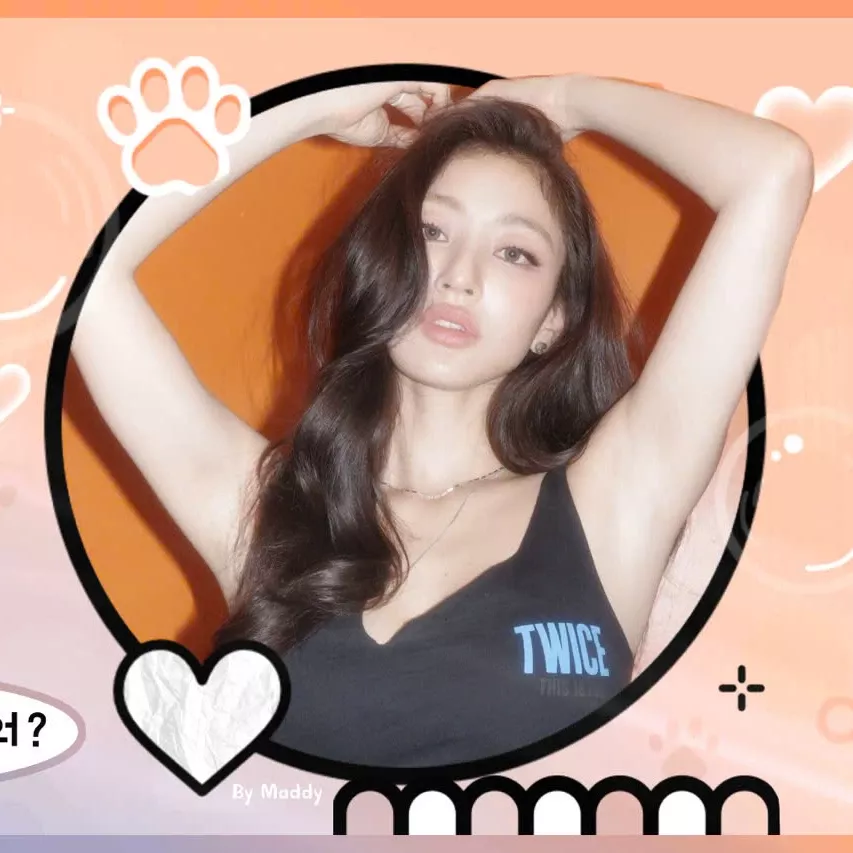 Recent activity shot of Jihyo (TWICE)
