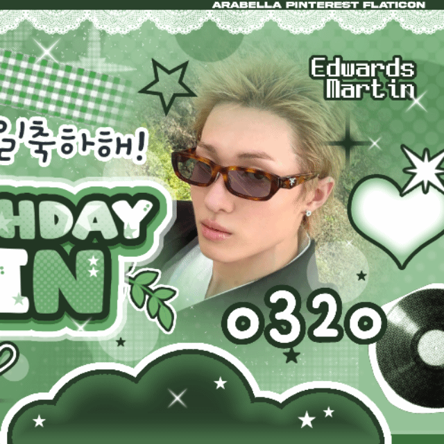 마틴 (CORTIS)의 비하인드 컷