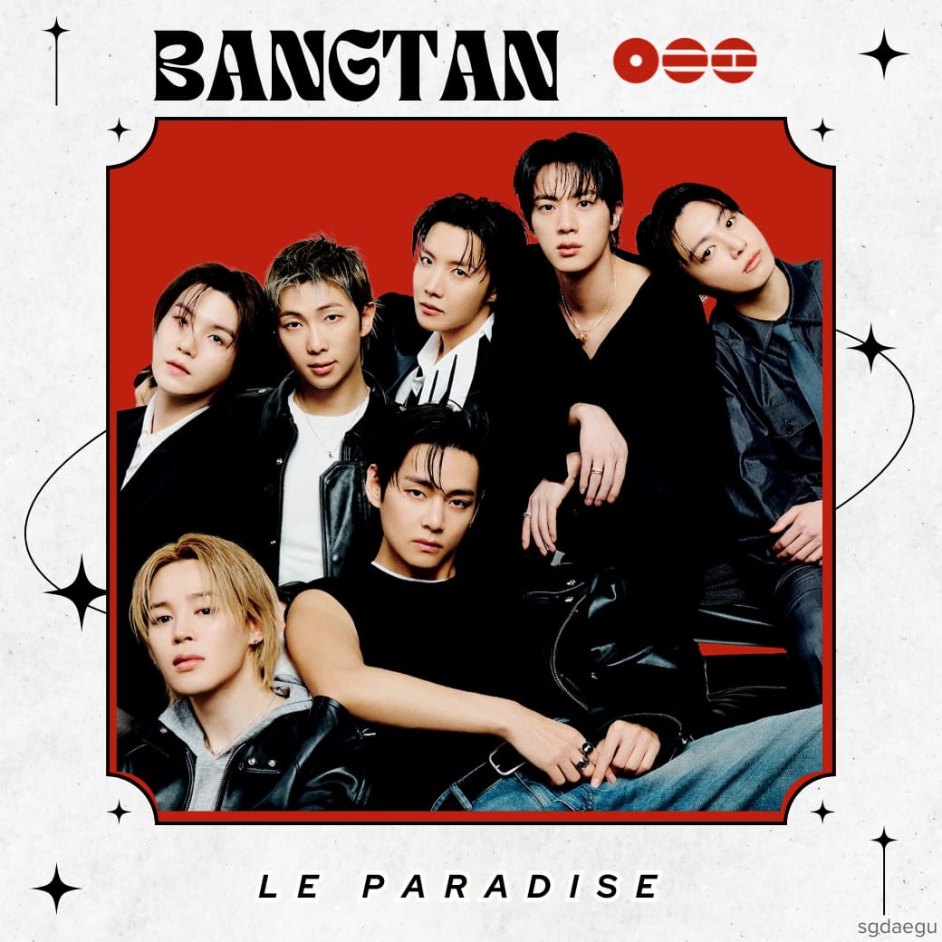 방탄소년단 팬이 찍은 순간