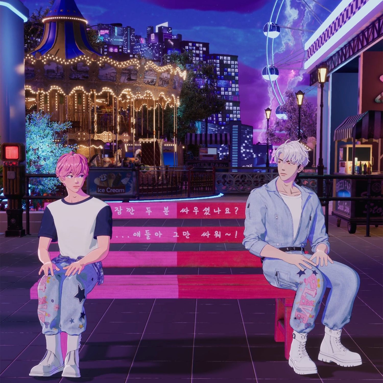 Latest photo of PLAVE