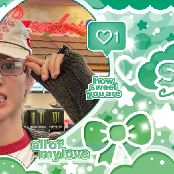 마틴 (CORTIS)의 최신 사진