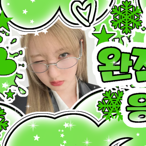 A moment captured by Rami (BABYMONSTER)'s fan