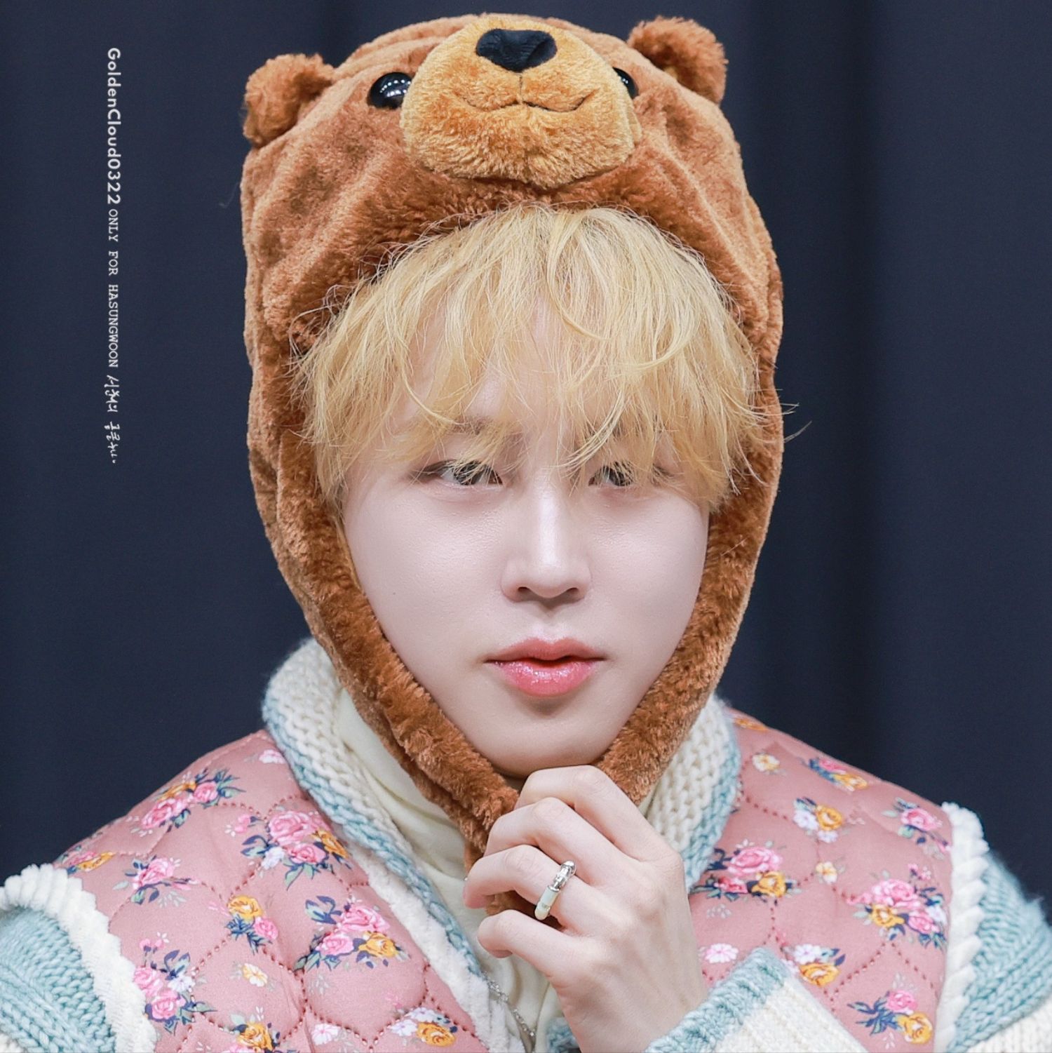 Latest photo of Ha Sungwoon
