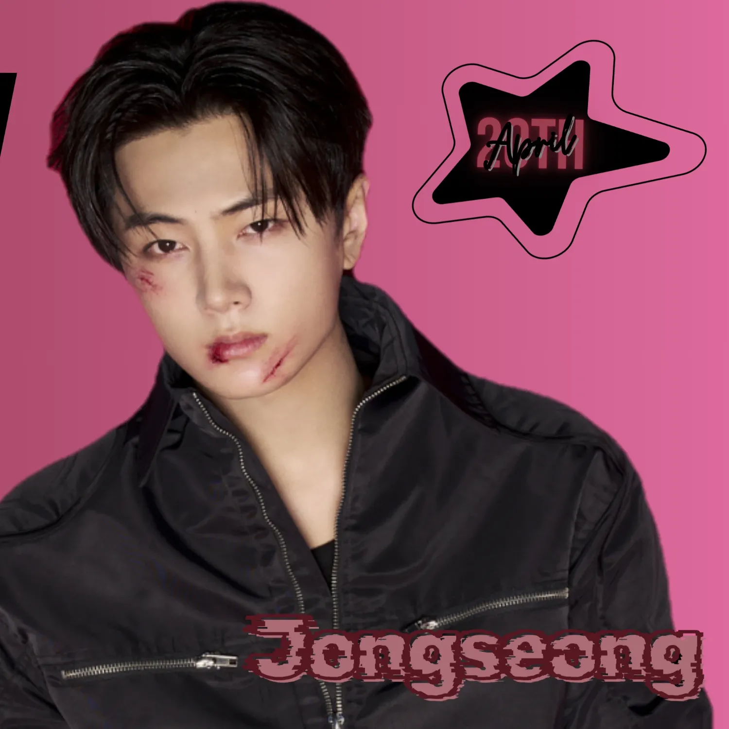 성훈 (ENHYPEN) 팬이 찍은 순간