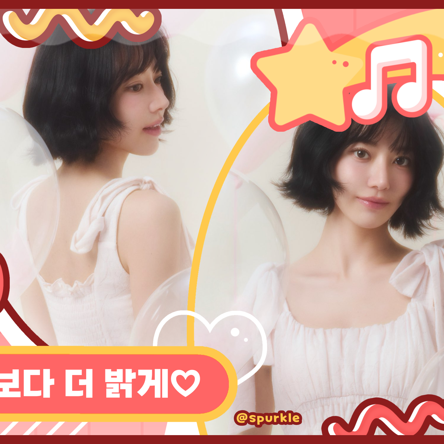 A moment captured by Sakura (LE SSERAFIM)'s fan