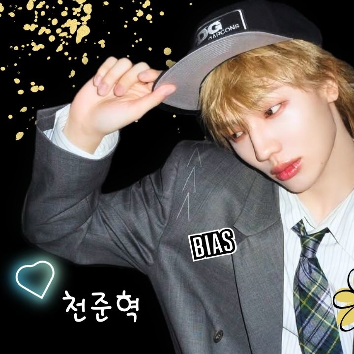 Recent activity shot of Junhyeok (TNX)