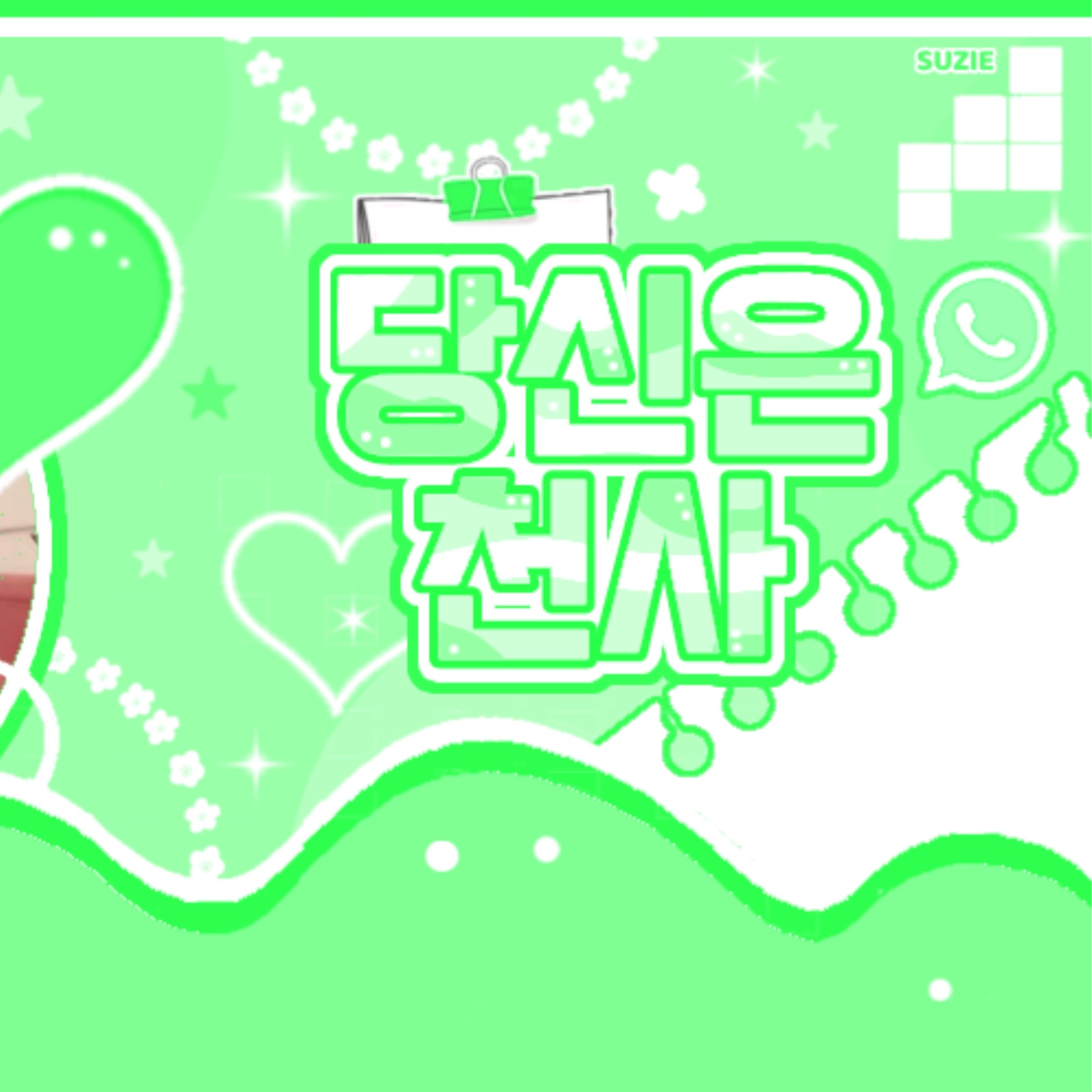 Momen yang diabadikan oleh penggemar Soojin