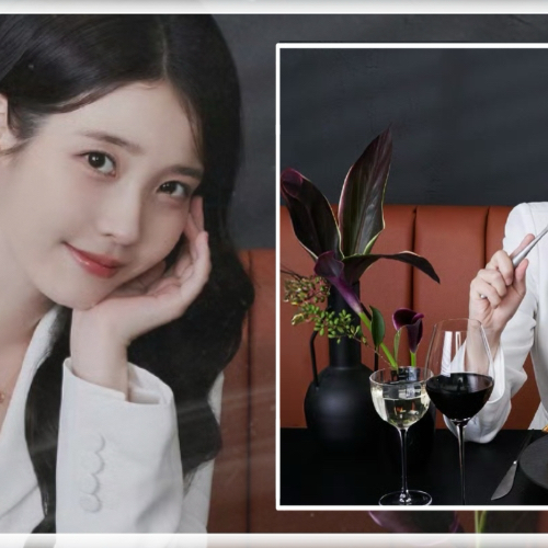 Foto aktivitas terbaru IU