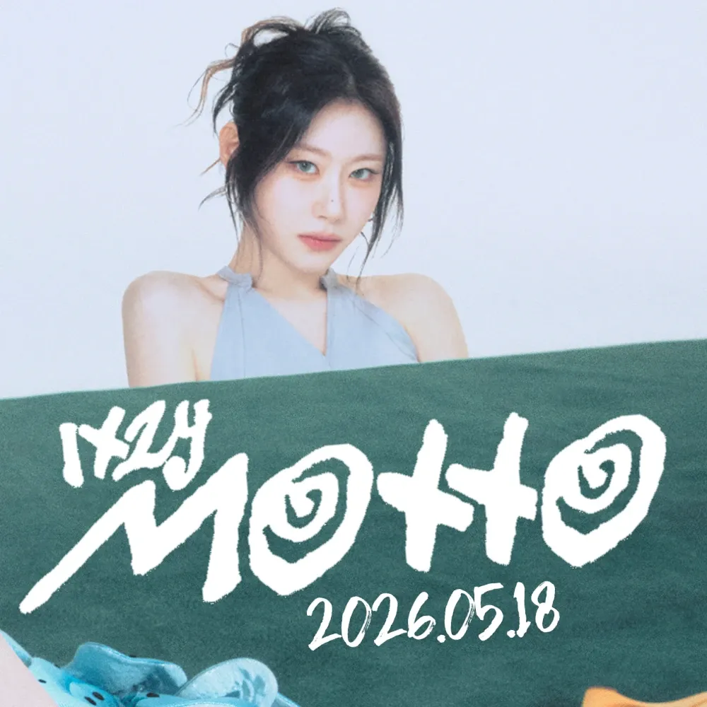 Latest photo of Chaeryeong (ITZY)