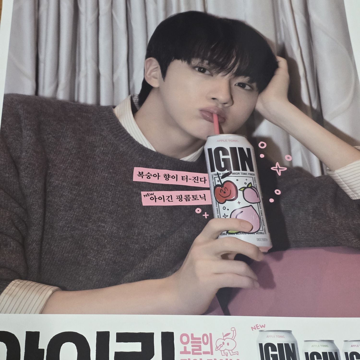 ジン (BTS)の舞台裏ショット