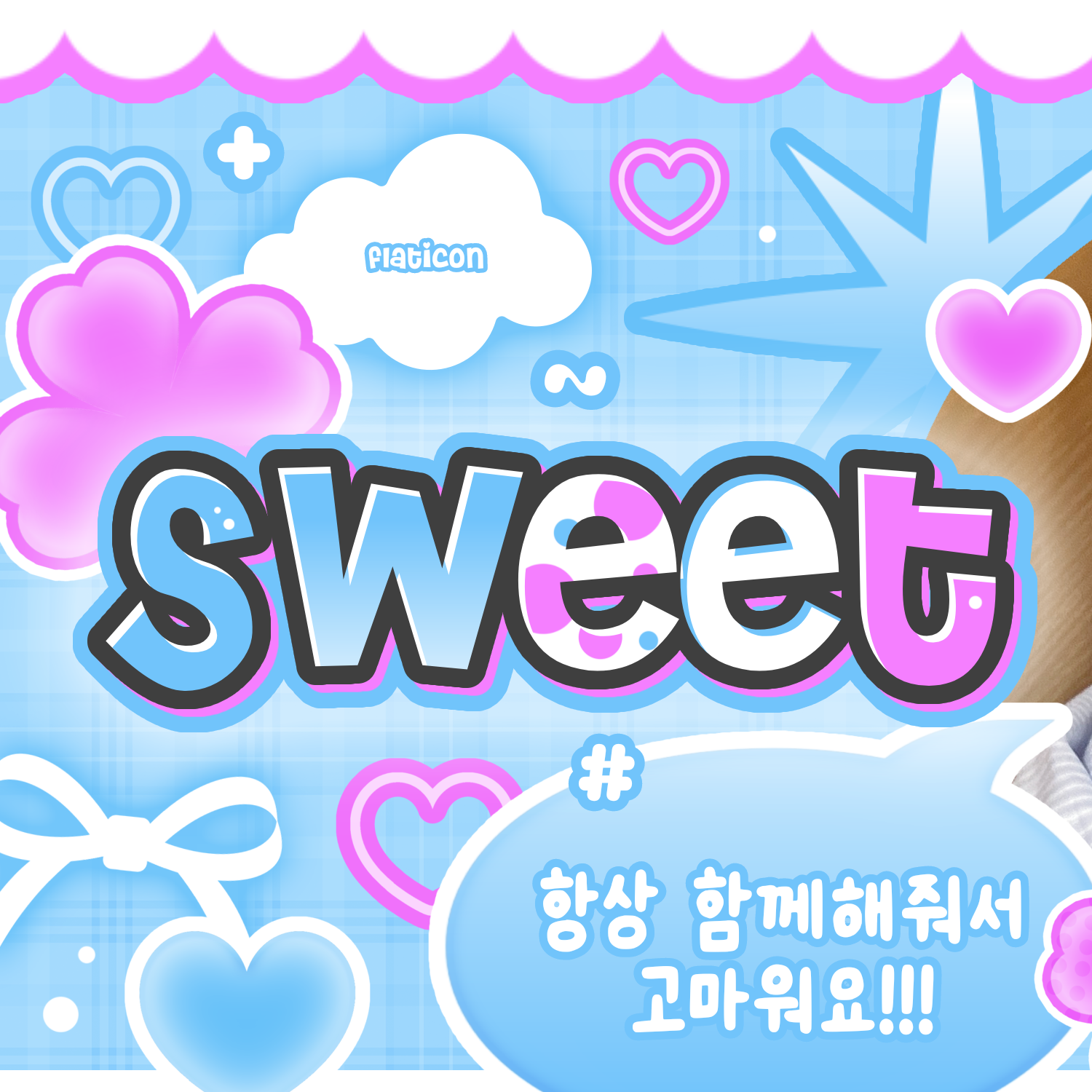 Must-see popular post of 김규빈, your favorite