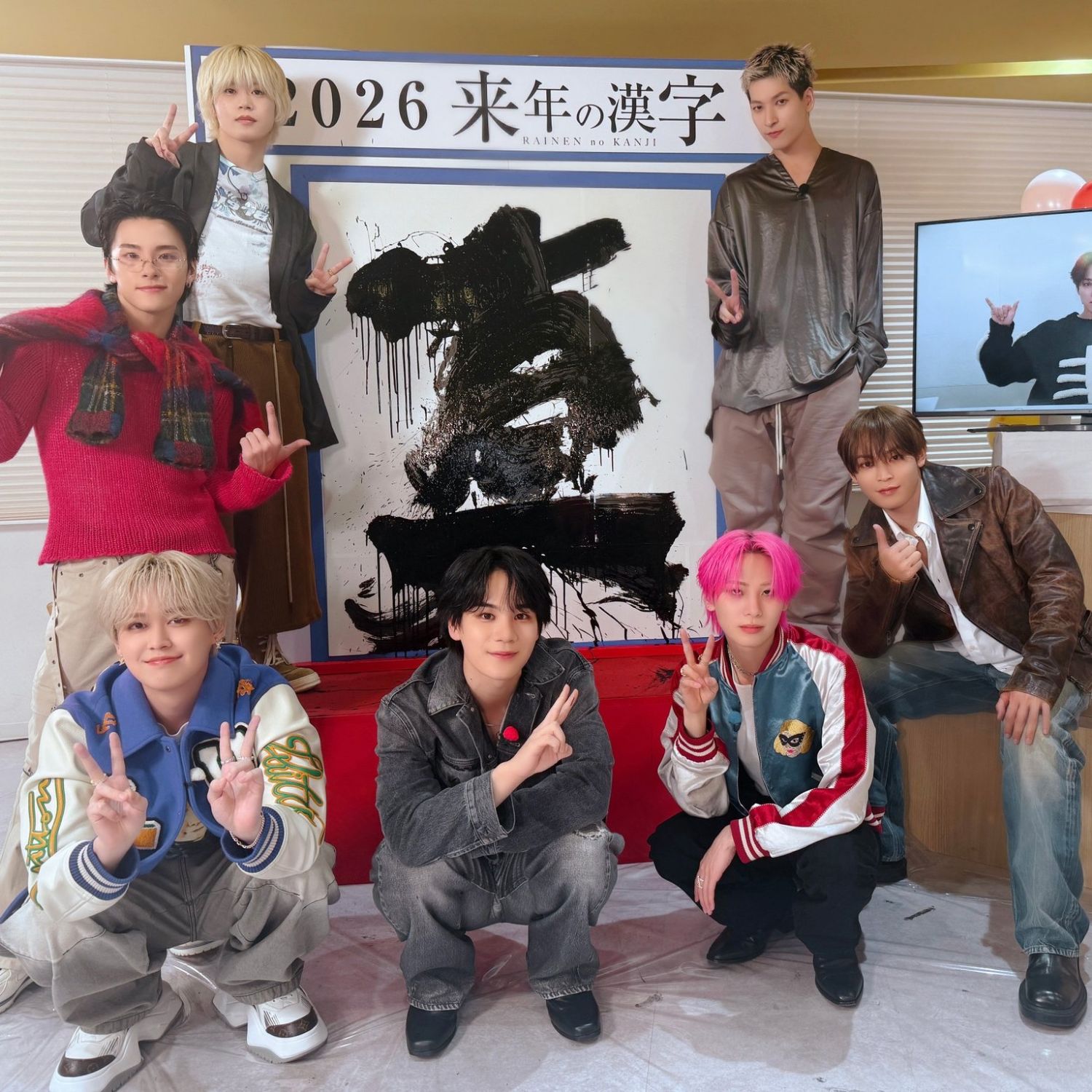 Behind-the-scenes cut of Mamehara Issei (JO1)