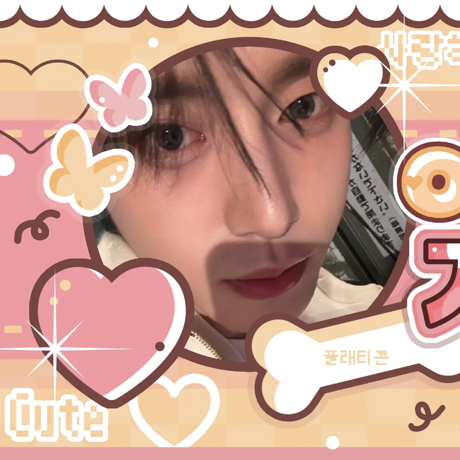 Latest photo of Kim Jiwoong (ZEROBASEONE)