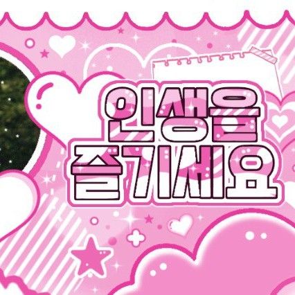 A moment captured by Ricky (ZEROBASEONE)'s fan