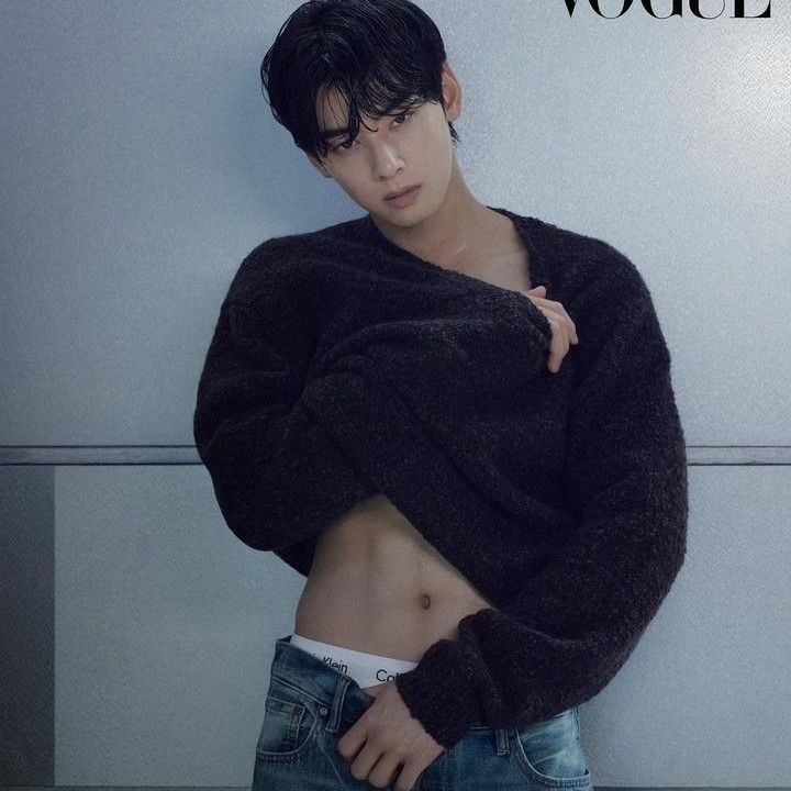 Potret di balik layar ASTRO