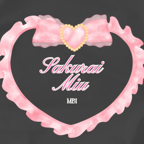 Behind-the-scenes cut of Sakurai Miu (ME:I)