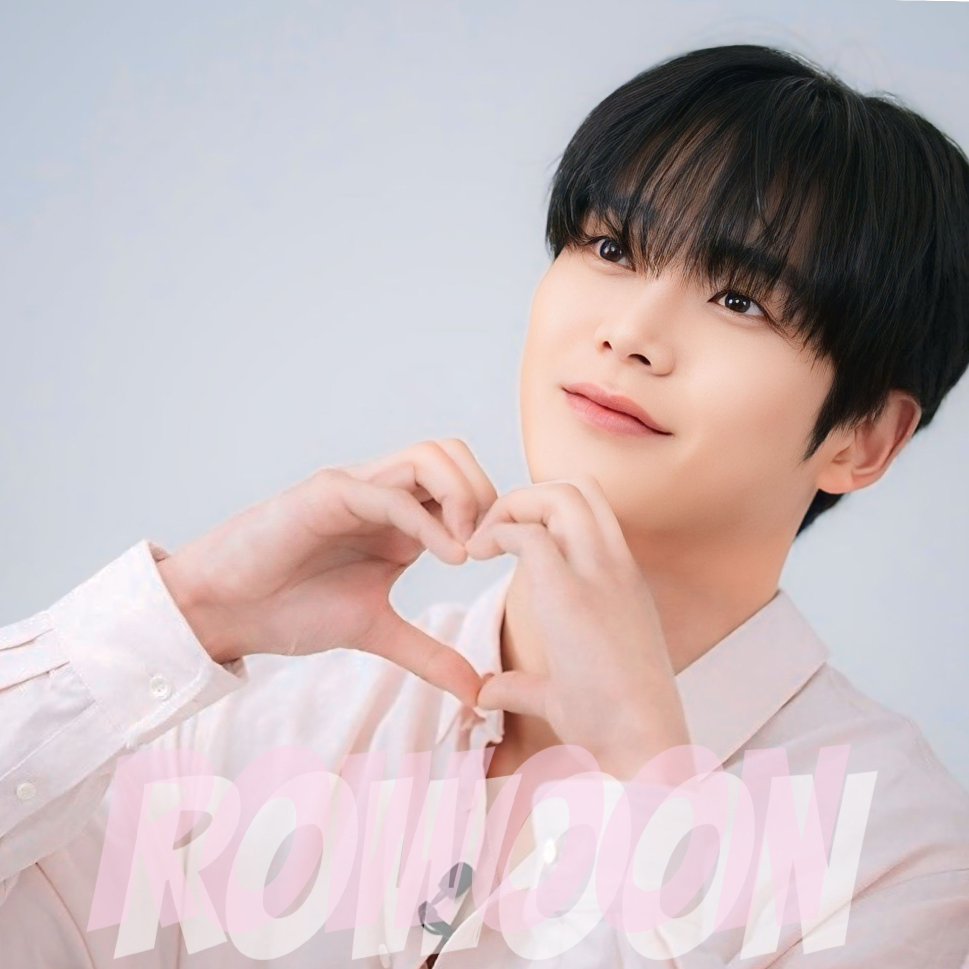 로운의 최신 사진