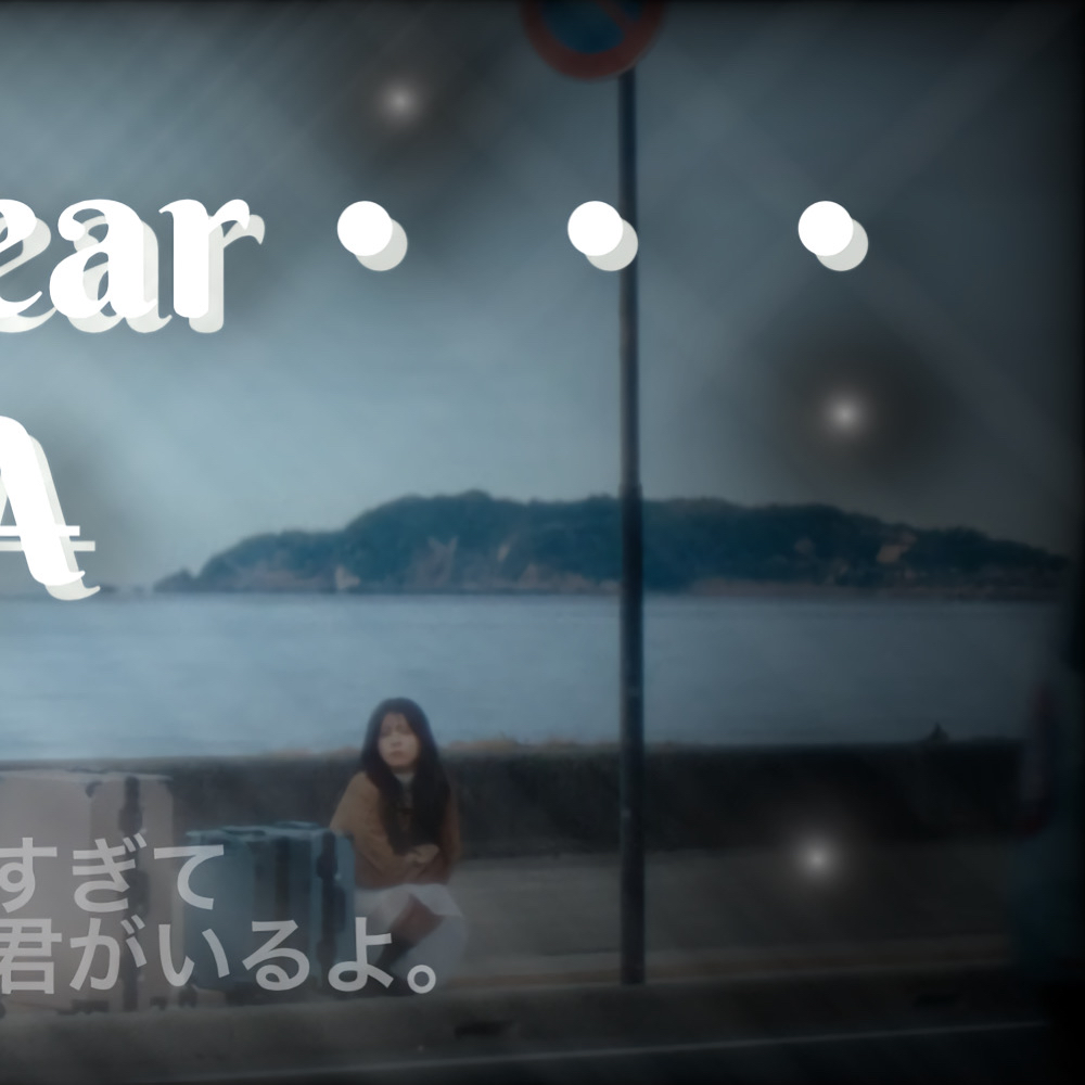 아야카 (NiziU) 최근 활동샷