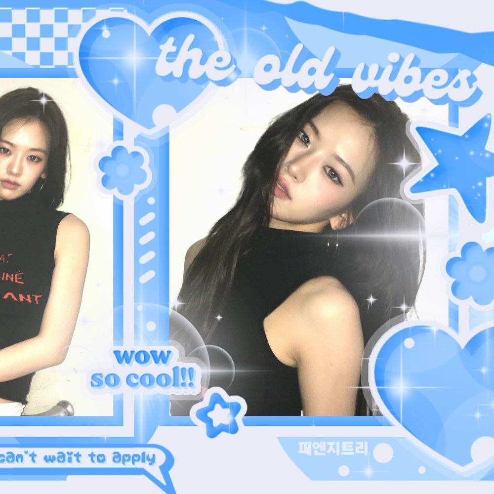 Latest photo of An Yujin (IVE)