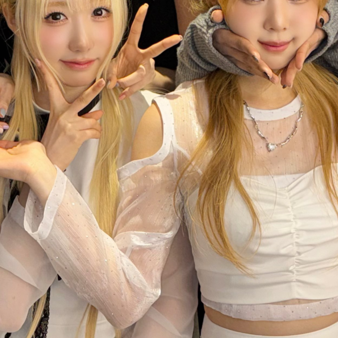 Recent activity shot of SAY MY NAME