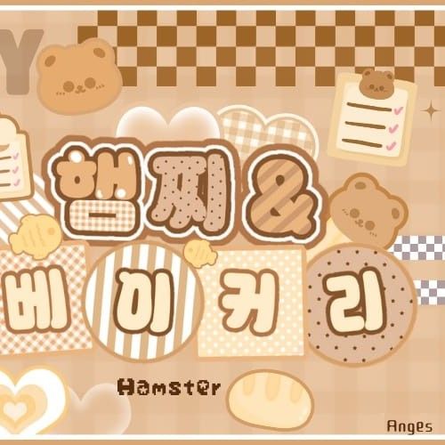 ジュヨン (Xdinary Heroes)の最新写真